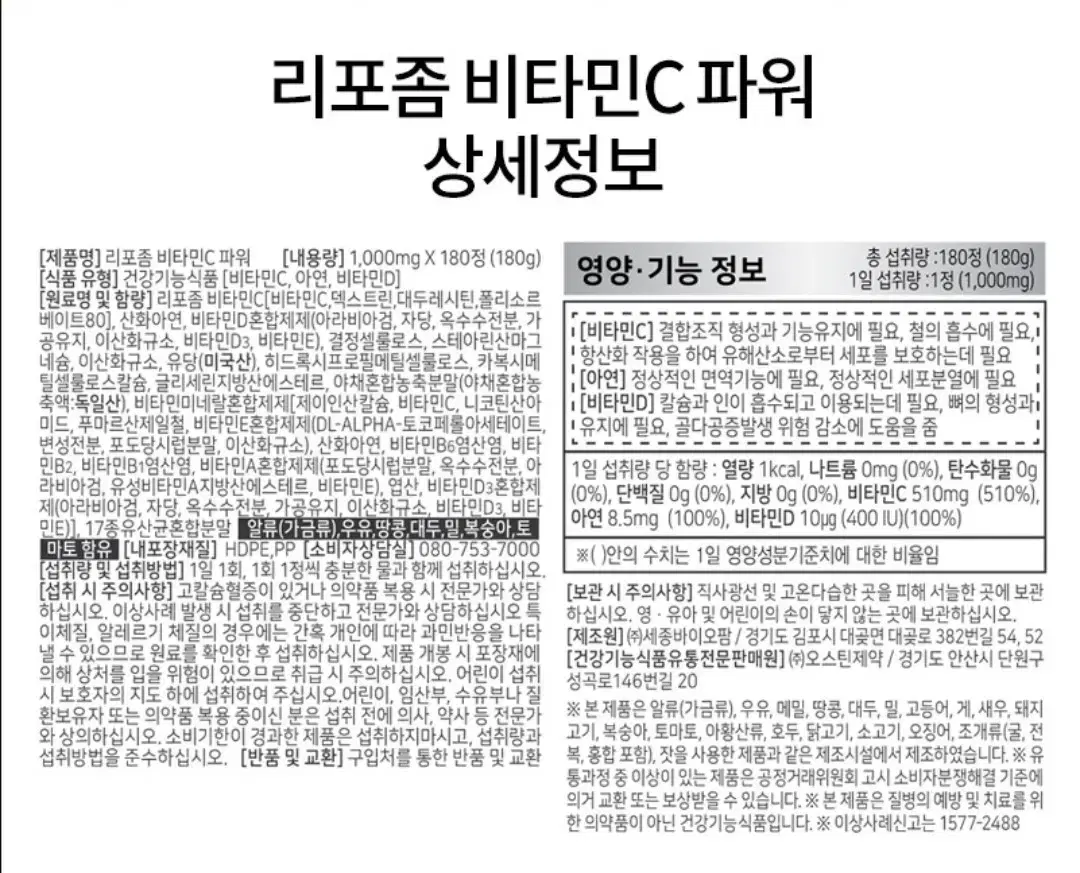 thumbnail-8